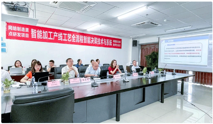 課題工作進(jìn)展及研究成果匯報(bào)_2 課題工作進(jìn)展及研究成果匯報(bào)_2