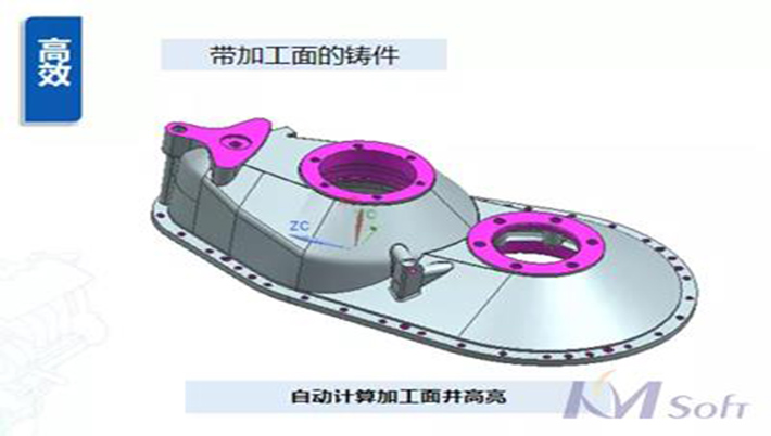 開目公司發(fā)布3DDFM 4.0新版本，可制造性分析能力提檔升級(jí)！