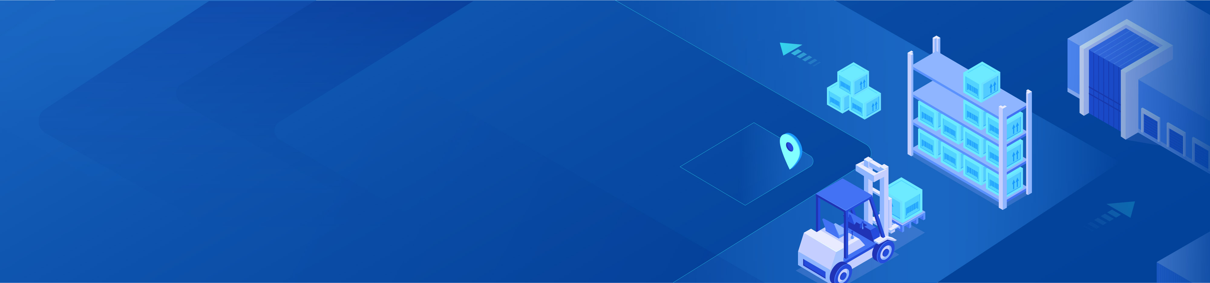 數(shù)字化制造運(yùn)營管理系統(tǒng)