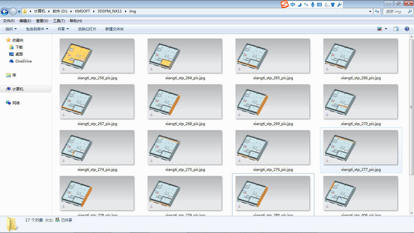 自定義設(shè)置規(guī)則參數(shù)和數(shù)據(jù)表