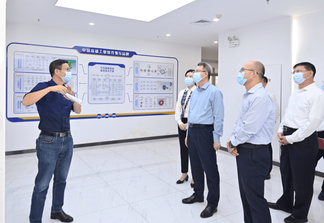 要聞 | 湖北省委常委、武漢市委書記郭元強(qiáng)蒞臨開目公司考察調(diào)研