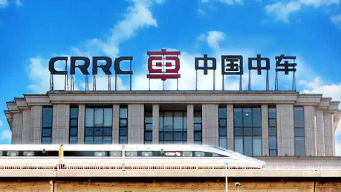 喜訊！ 中國中車再度攜手開目共建基于MBD的三維工藝設計創(chuàng)新應用