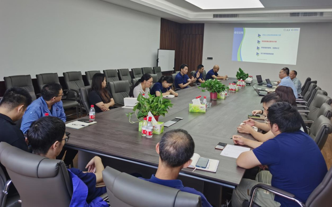 “PDM/CAPP項(xiàng)目”啟動會 “PDM/CAPP項(xiàng)目”啟動會