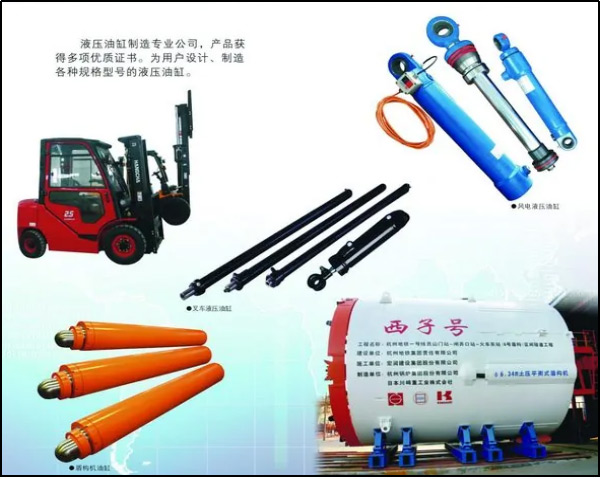 “PDM/CAPP項(xiàng)目”啟動會 “PDM/CAPP項(xiàng)目”啟動會