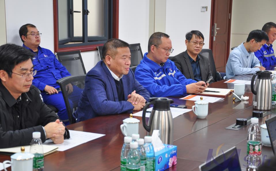 SDMS系統(tǒng)驗收會_2 SDMS系統(tǒng)驗收會_2