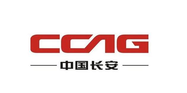 開目助力長安汽車CAPP客戶端大批量智能升級取得圓滿成功