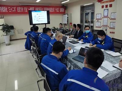 祝賀！新疆昌特輸變電配件公司CAPP項(xiàng)目啟動(dòng)會(huì)圓滿召開(kāi)