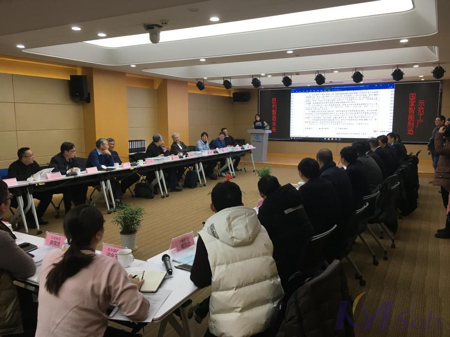 項(xiàng)目驗(yàn)收會_4 項(xiàng)目驗(yàn)收會_4