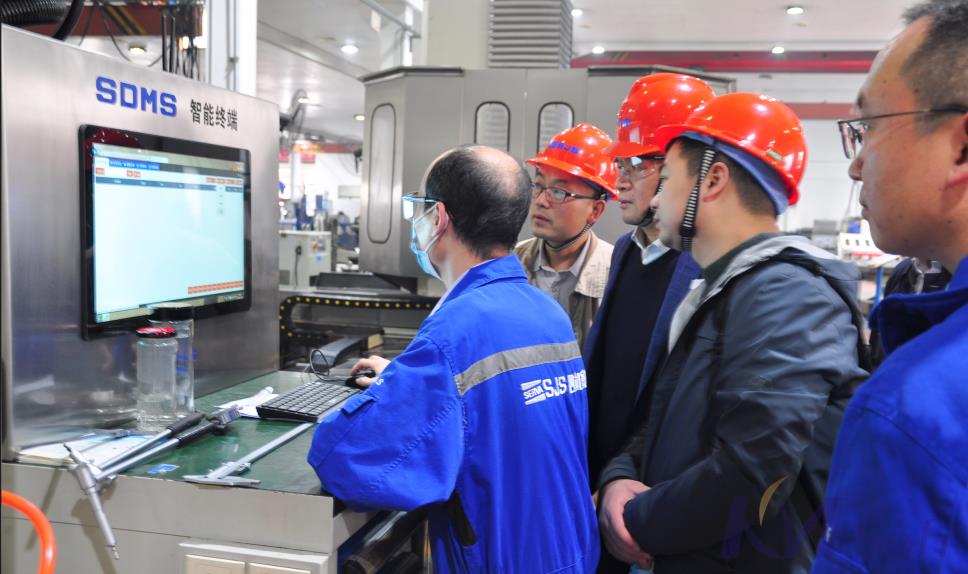 SDMS系統(tǒng)驗收會_3 SDMS系統(tǒng)驗收會_3