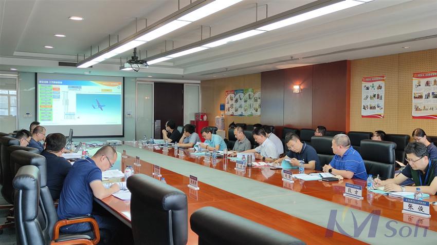 驗(yàn)收！開(kāi)目公司助力中國(guó)航天科技集團(tuán)某研究院建設(shè)型號(hào)質(zhì)量數(shù)據(jù)包管理系統(tǒng)