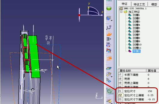 開目軟件應邀做客“信創(chuàng)大講堂”，探討基于知識的數(shù)字化制造新模式