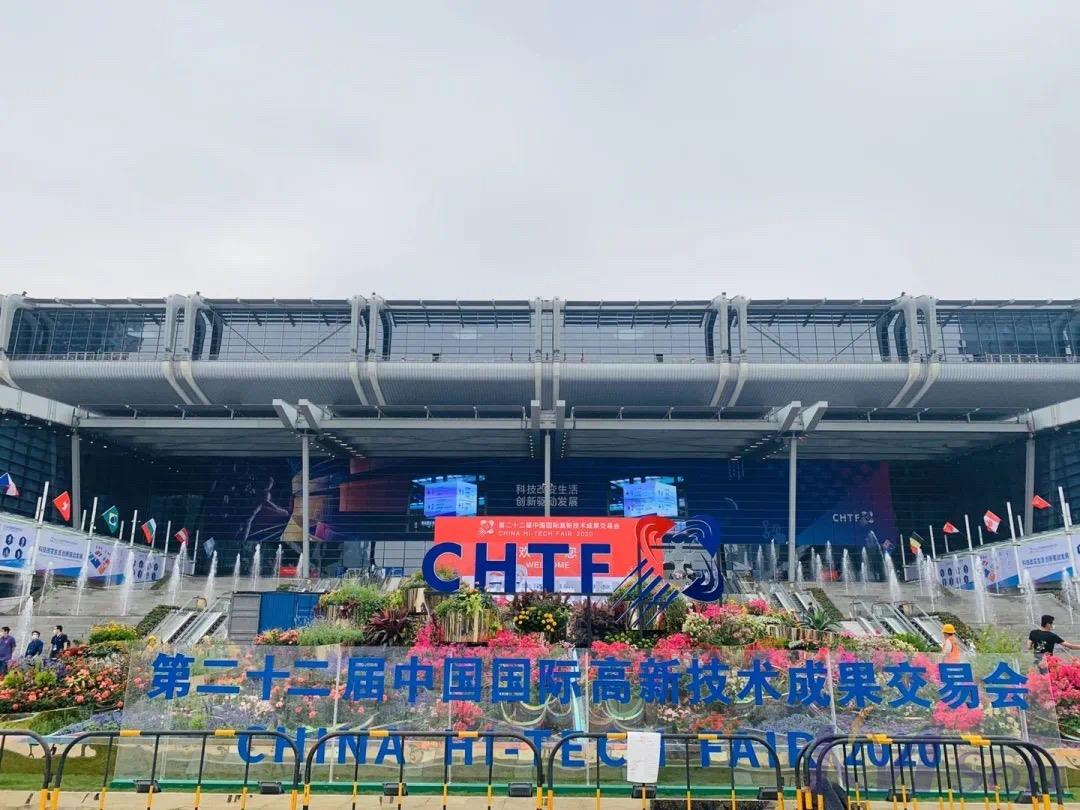 門庭若市！開目公司亮相第二十二屆中國國際高新技術(shù)成果交易會