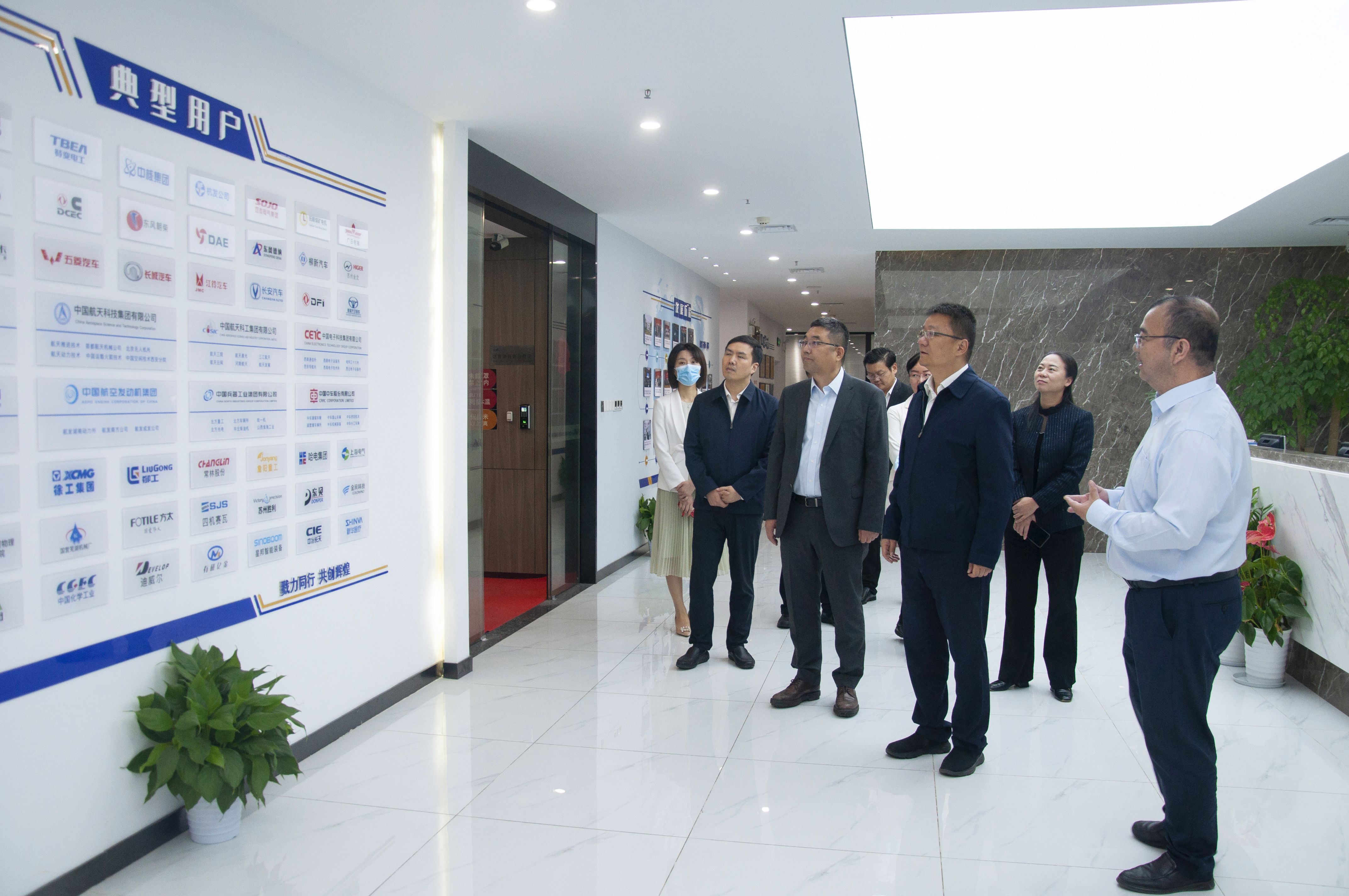  黃石市委副書記、市長吳之凌一行蒞臨開目公司考察交流 