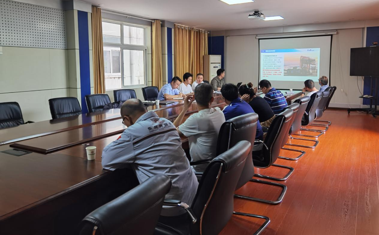 世界向“東”，“風”領未來 | 熱烈祝賀東風商用車新疆有限公司PLM系統(tǒng)項目順利驗收