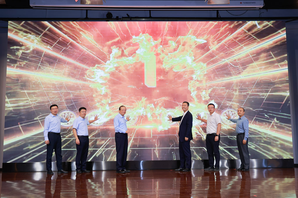 啟動(dòng)儀式圓滿落下帷幕。