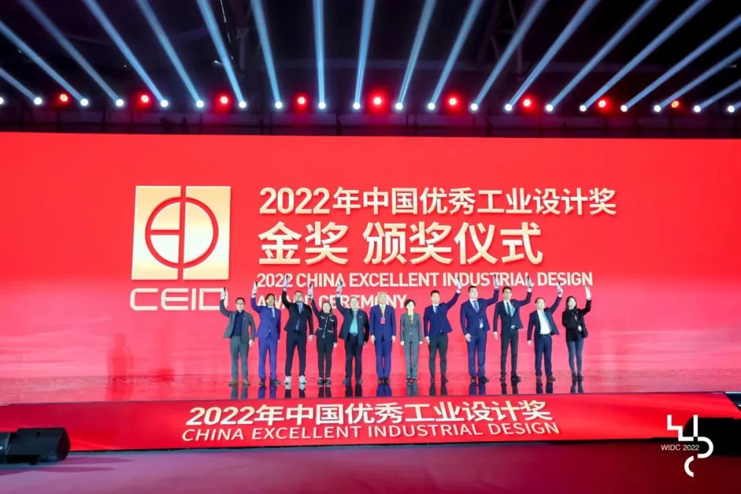 中鐵裝備再獲中國優(yōu)秀工業(yè)設(shè)計(jì)金獎