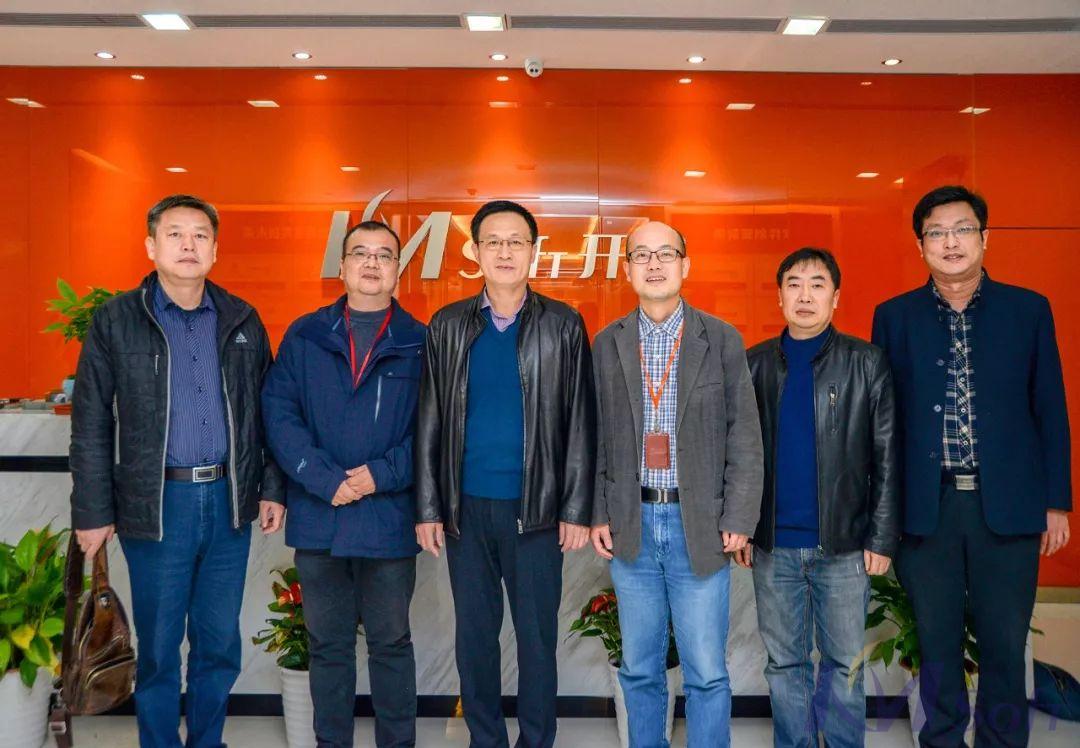 湖北省經(jīng)信廳領(lǐng)導(dǎo)一行蒞臨武漢開目調(diào)研