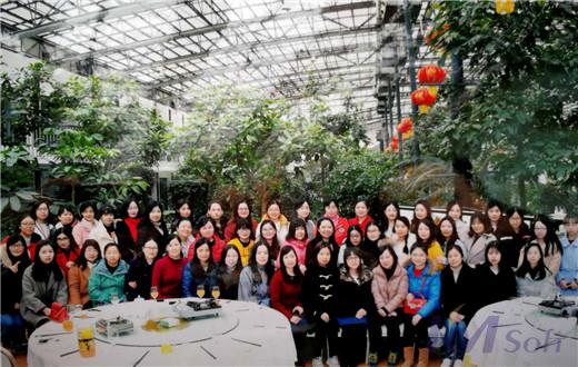 “品味杯中風(fēng)情，賞綠道之風(fēng)景”開目公司三八婦女節(jié)精彩活動一覽