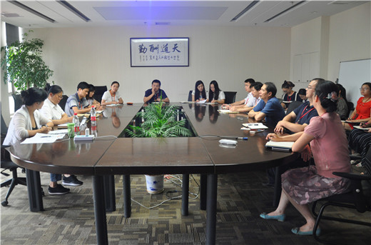 開目公司順利通過ISO9001:2015版質量管理體系監(jiān)督審核