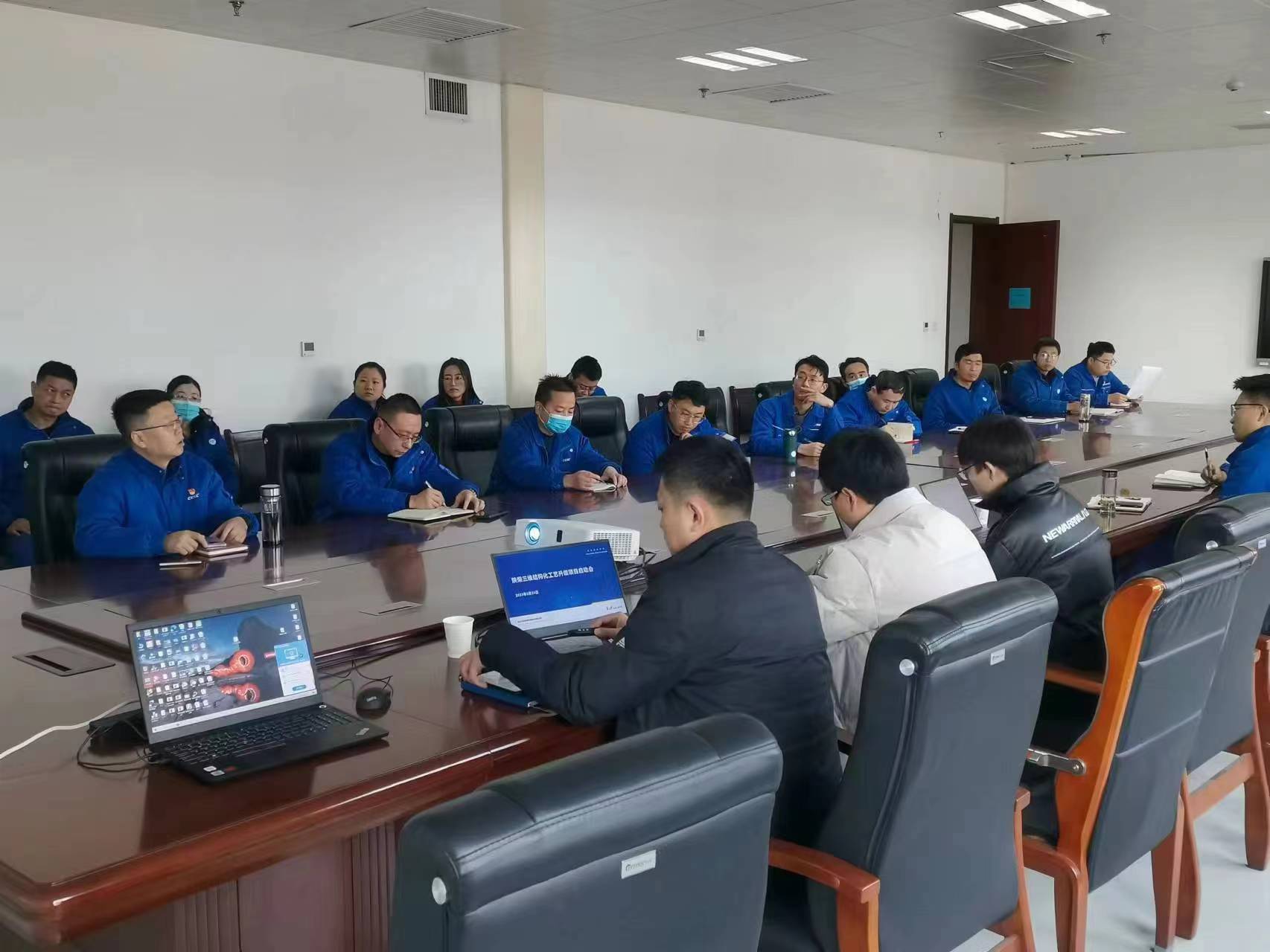 中國(guó)船舶某公司三維結(jié)構(gòu)化工藝深化應(yīng)用項(xiàng)目啟動(dòng)會(huì)_4 中國(guó)船舶某公司三維結(jié)構(gòu)化工藝深化應(yīng)用項(xiàng)目啟動(dòng)會(huì)_4