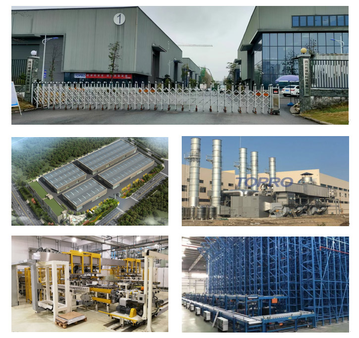 四川托璞勒科技有限公司PLM項(xiàng)目順利啟動(dòng)_3 四川托璞勒科技有限公司PLM項(xiàng)目順利啟動(dòng)_3