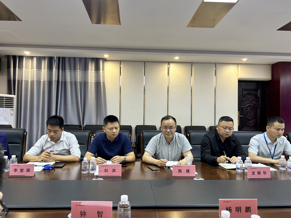 航天科工某公司MPM項(xiàng)目啟動(dòng)會(huì)_4 航天科工某公司MPM項(xiàng)目啟動(dòng)會(huì)_4