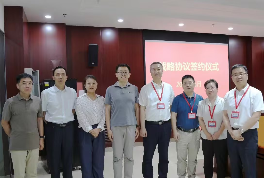 開(kāi)目軟件與航天科工三院華航舉行高層見(jiàn)面會(huì)并簽署戰(zhàn)略合作協(xié)議