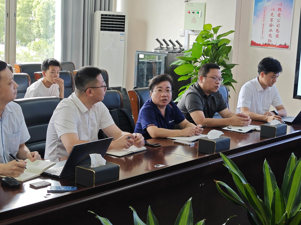 三峰透平裝備PLM系統(tǒng)啟動會_3