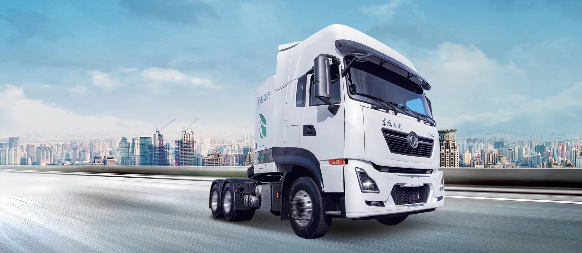 東風商用車新疆數(shù)字化研發(fā)生產(chǎn)管理PLM系統(tǒng)項目