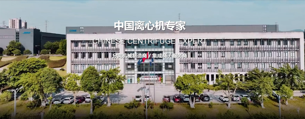 重慶江北機械簽約開目PLM 重慶江北機械簽約開目PLM