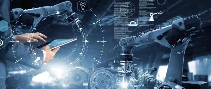 以智能制造推進(jìn)新型工業(yè)化建設(shè)，實(shí)現(xiàn)信息化和工業(yè)化深度融合！