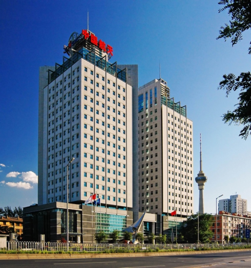 中國航天科工集團對“數(shù)字化轉(zhuǎn)型”的研究與實踐。