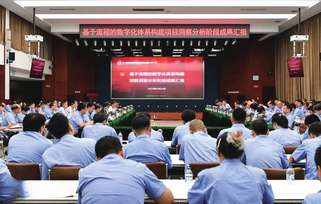 航空工業(yè)沈飛：同向發(fā)力 推進基于流程的數(shù)字化體系構(gòu)建