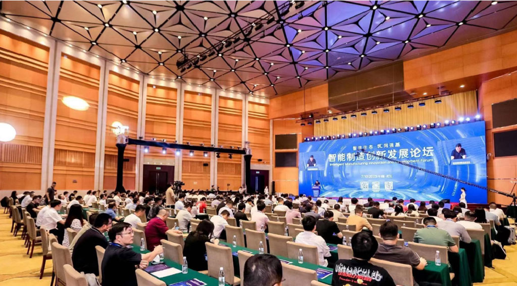 智能制造如何創(chuàng)新發(fā)展 智能制造如何創(chuàng)新發(fā)展