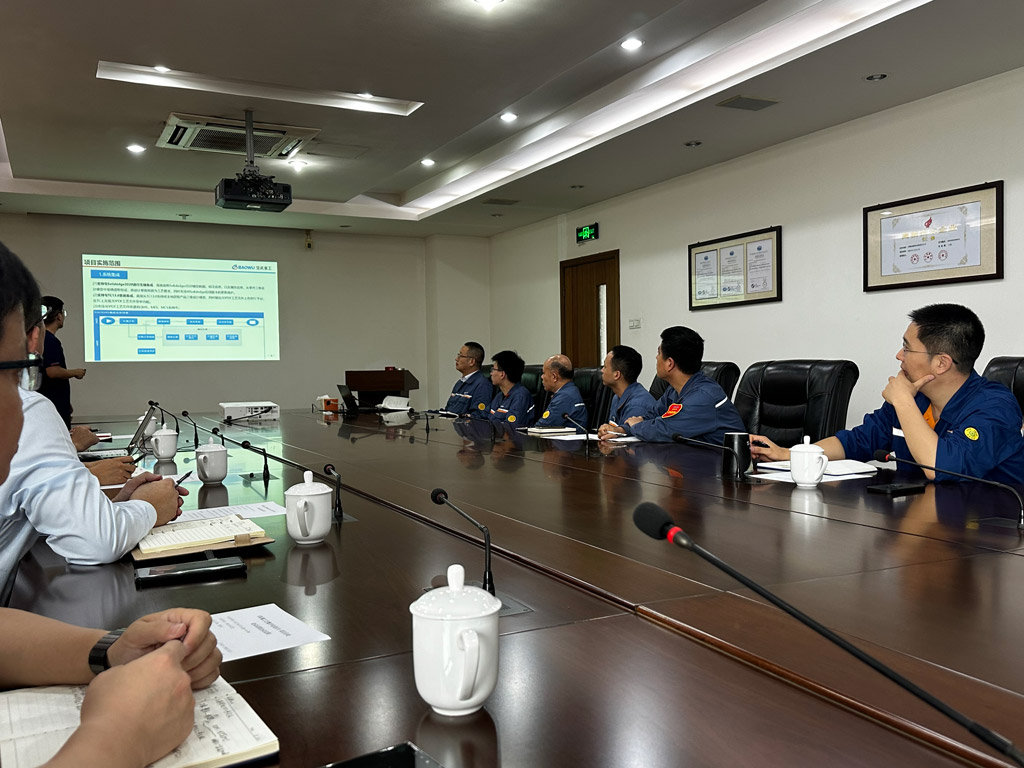 寶鋼軋輥與開(kāi)目軟件_5 寶鋼軋輥與開(kāi)目軟件_5