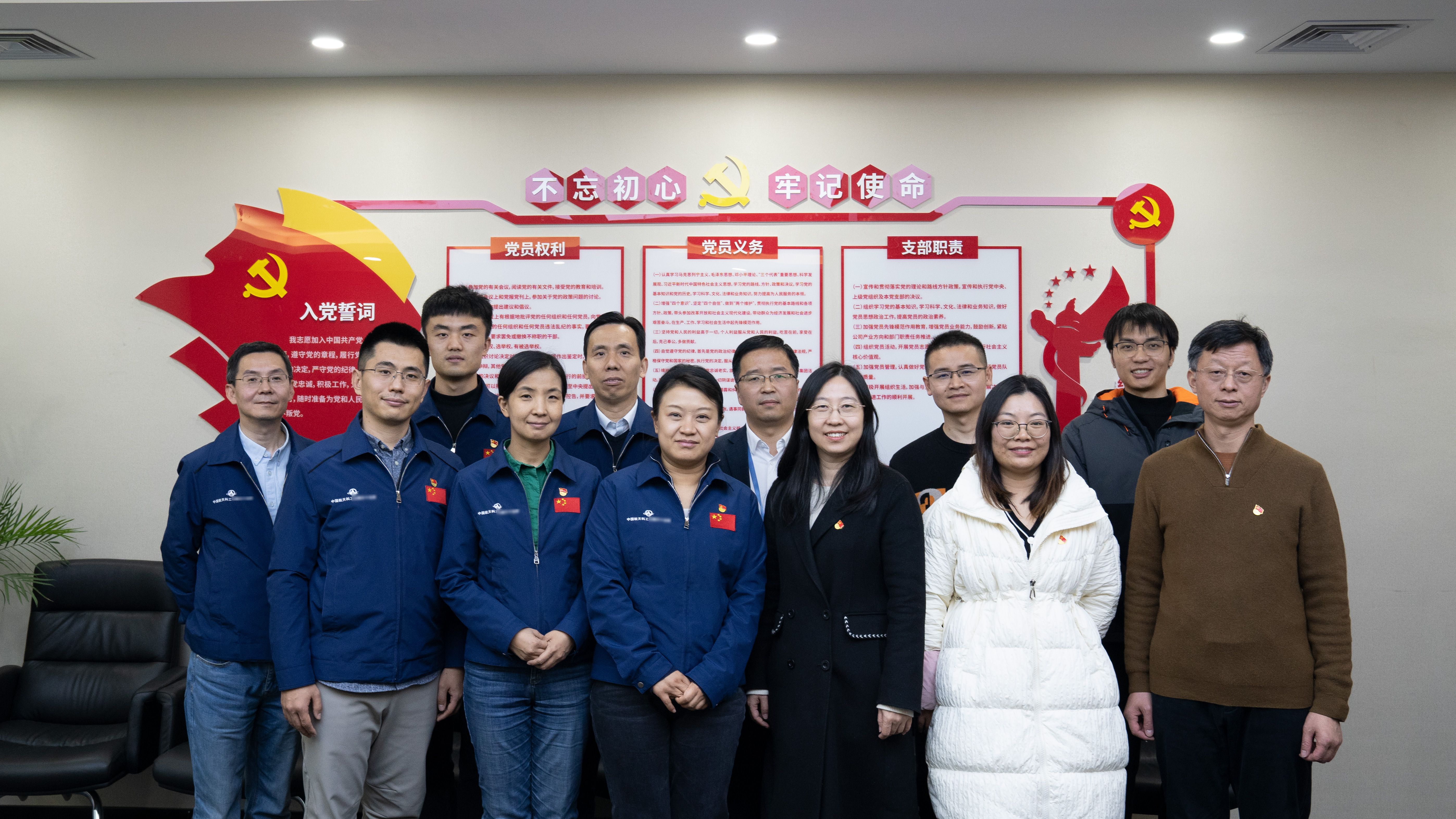 踐行雙擎驅(qū)動(dòng)，共建促進(jìn)發(fā)展 | 開目軟件與航天科工某研究所簽署黨建共建協(xié)議