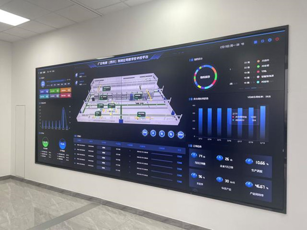 廣日德陽數(shù)字化車間_3