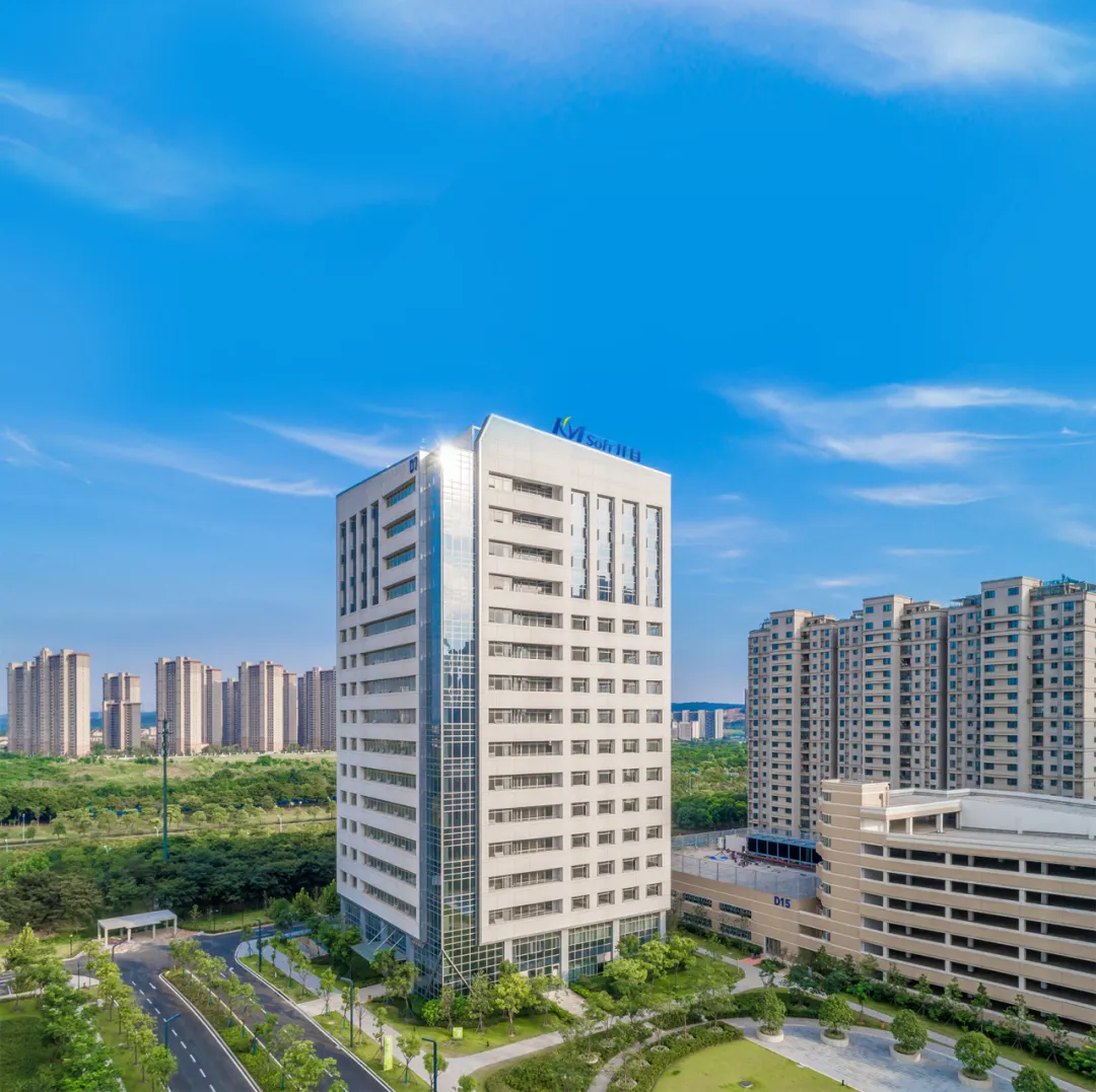 喜訊連連！開目軟件連獲兩項(xiàng)殊榮，高質(zhì)量發(fā)展再獲認(rèn)可