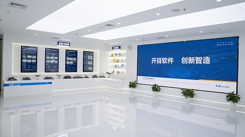 【媒體報道】填補國產(chǎn)空白！開目軟件發(fā)布最新工業(yè)軟件3DDFC
