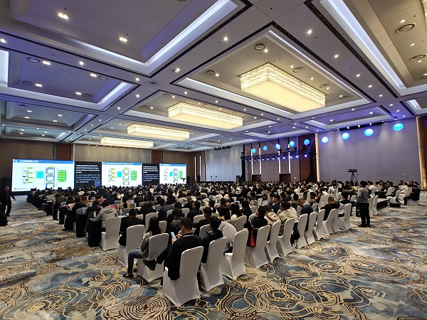 江城論道 共話發(fā)展 | 開目軟件受邀參加2024國際智能制造創(chuàng)新論壇