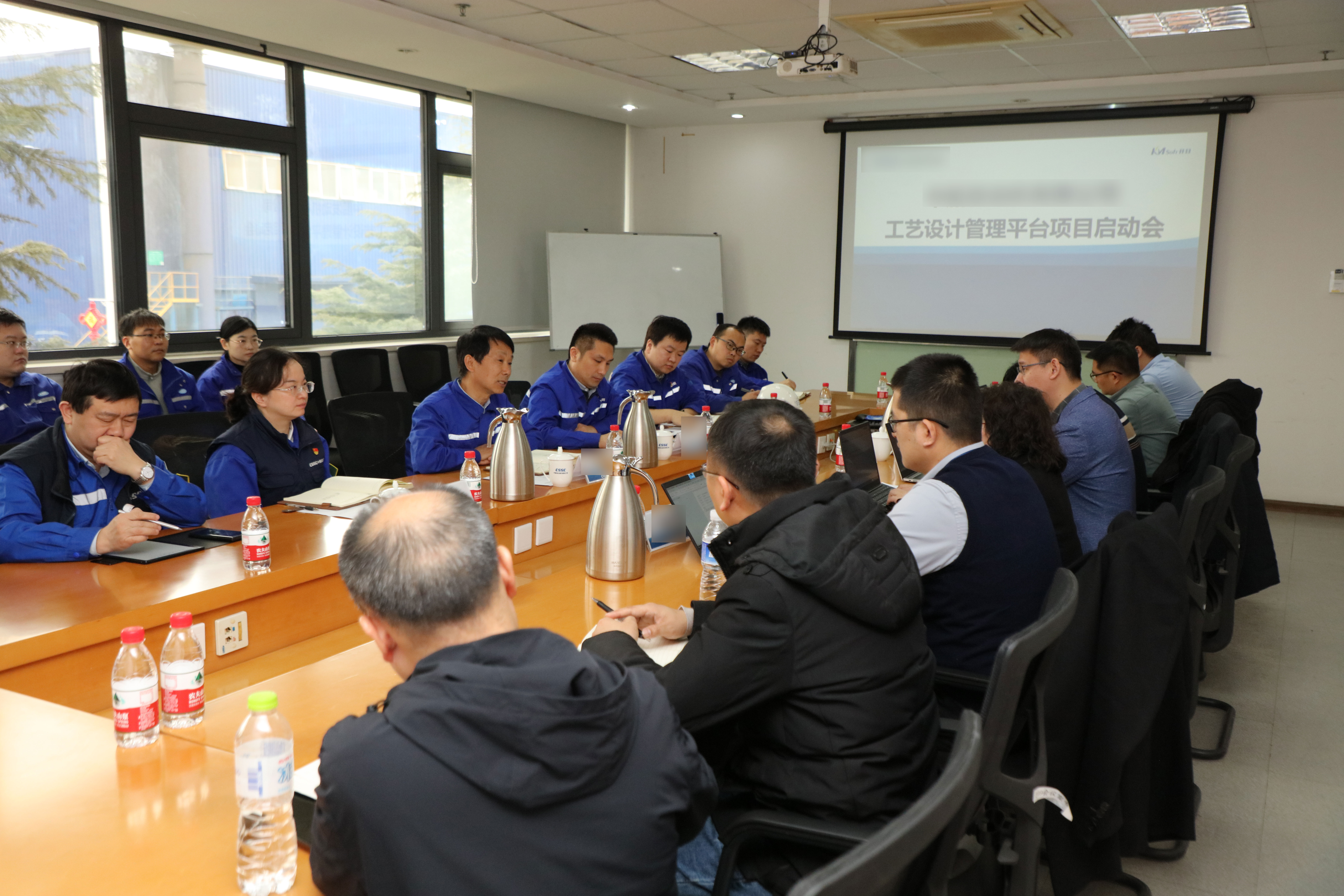 開目軟件多個PLM項目密集啟動，吹響數(shù)字化建設“集結號”