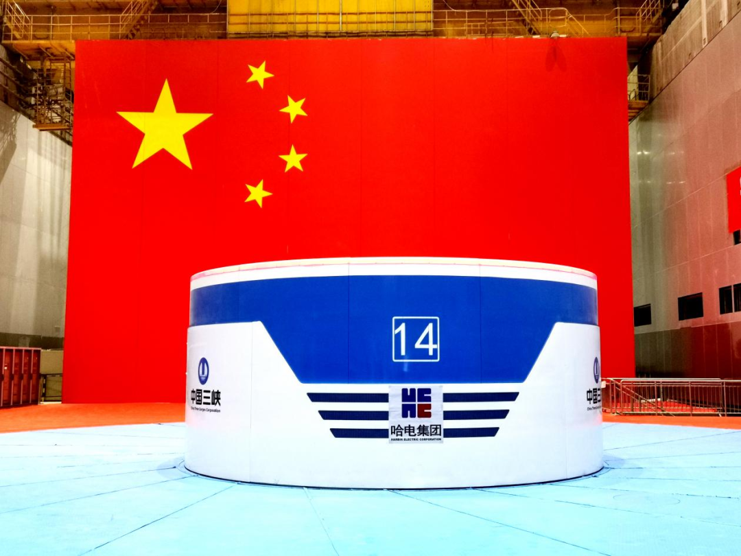 哈電集團(tuán)的動(dòng)力裝備制造