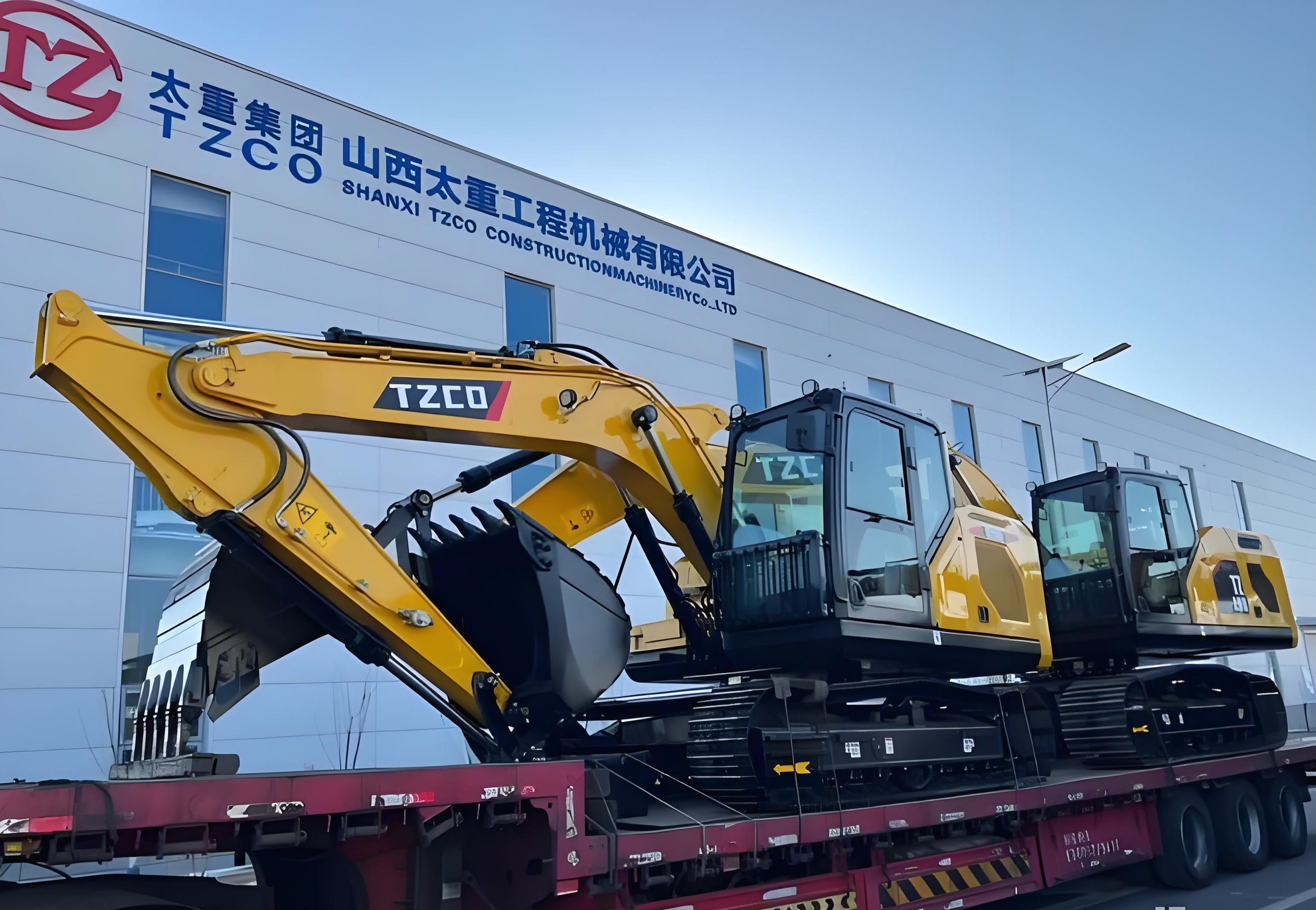 太重集團(tuán)兩項(xiàng)成果獲評(píng)機(jī)械行業(yè)管理創(chuàng)新獎(jiǎng)